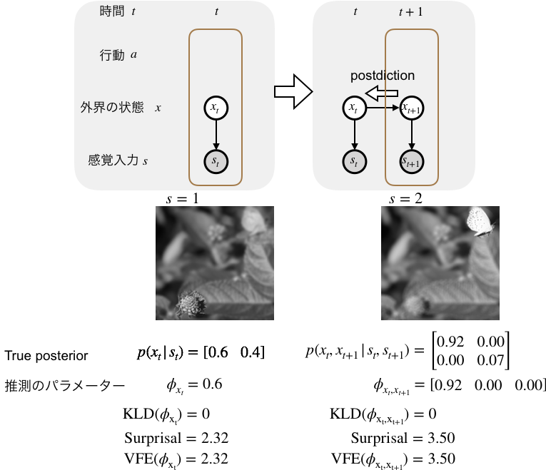 EFE3_06.png